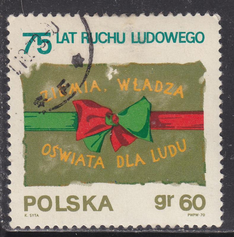 Poland 1738 Polish Peasant Movement, 75th Anniv. 1970