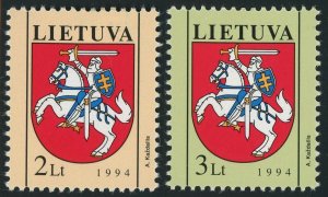 Lithuania #487-488 White Knight Coat of Arms Postage Stamps 1994 Europe MLH