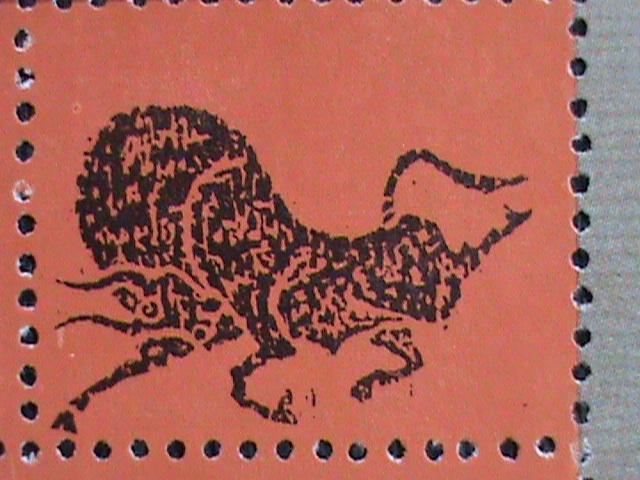 PR-CHINA PHILATELIC STAMP SHOW S/S SHEET,