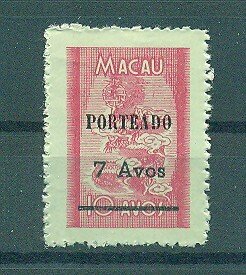 Macao sc# J52 mng cat value $2.25