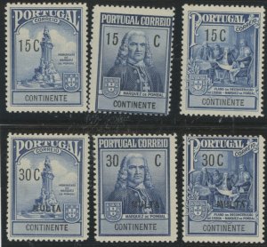 Portugal #RA11/RAJ4 Unused Single (Complete Set)