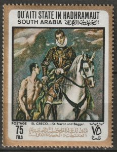 Aden Quaiti 1967 Mi 161 MNH