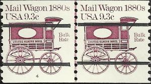 # 1903a MINT NEVER HINGED TRANSPORTATION MAIL WAGON