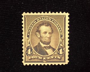 HS&C: Scott #222 Disturbed gum. Nice face. Mint Vf US Stamp