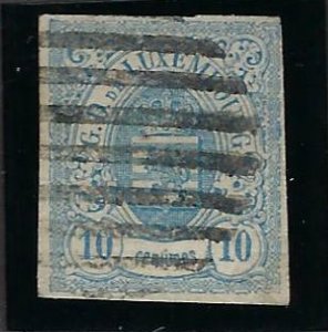 Luxembourg SC#7 Used VF SCV$25.00...Worth checking out!