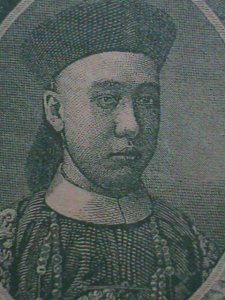 ​CHINA-QING DYNASTY-THE TAI-CHING GOVERNMENT BANK- UNC-SPECIMENT BANK NOTE VF