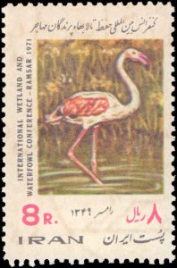 Iran #1582-1584, Complete Set(3), 1971, Birds, Never Hinged, Note: Gum is hea...