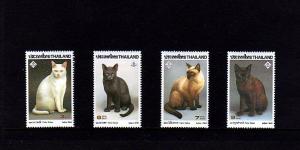 THAILAND -1995 - DOMESTIC CATS - MINT - SET OF 4!