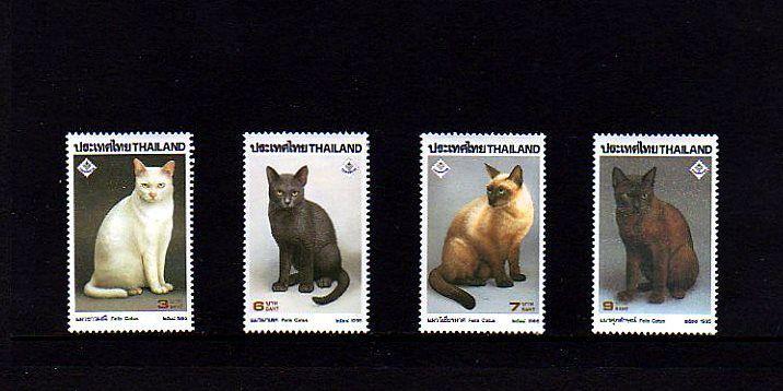 THAILAND -1995 - DOMESTIC CATS - MINT - SET OF 4!