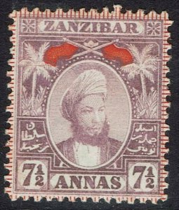 ZANZIBAR 1898 SULTAN 71/2A WMK MULTI ROSETTE 