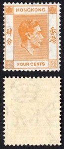 Hong Kong SG142 KGVI 4c Orange Perf 14 U/M