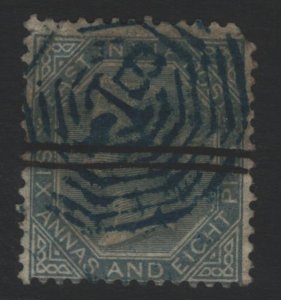 India Sc#27 Used - rounded corner