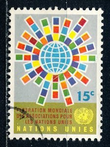 United Nations - New York #155 Single Used