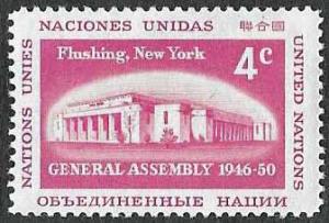 UN New York SC 69 - General Assembly in Flushing, NY - MNH - 1959