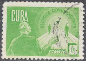 DYNAMITE Stamps: Cuba Scott #381 - USED