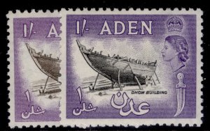 ADEN QEII SG62 + 63, 1s SHADE VARIETIES, NH MINT. Cat £3.