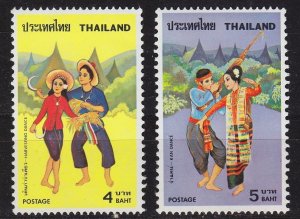 THAILAND [1977] MiNr 0845 ex ( **/mnh ) [01]