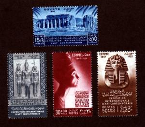 Egypt # B9-B12 Mint!