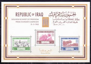 Iraq # 335a, Freedom From Hunger, Mint NH, corner crease, 1/3 Cat