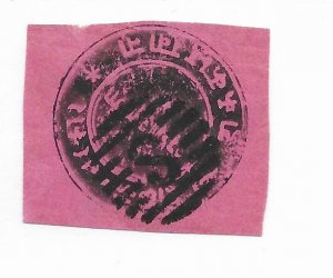 Indore #3 Reprint Used - Stamp