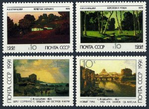 Russia 5960-5963, MNH. Mi 6165-6168. Paintings 1991. By S.F.Shchedrin, Kuindzhi.