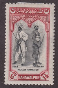 Pakistan Bahawalpur 16 Soldiers of 1848 & 1948