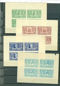 NICARAGUA LOT of 6) SHEETS + (1) REGISTERED FDC...A FEW FAULTS