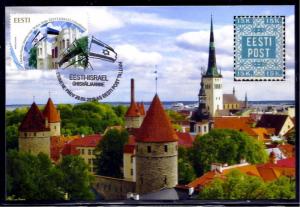 ESTONIA ISRAEL 2018 STAMPS JOINT ISSUE MAXIMUM CARD TEL AVIV TALLINN