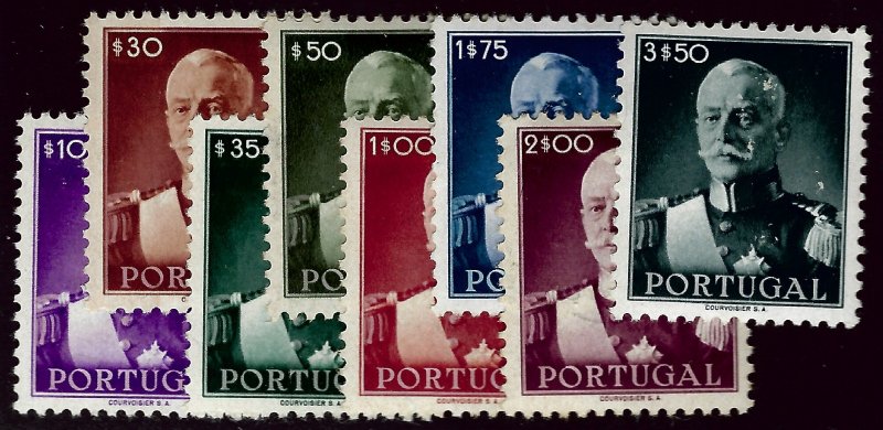 Portugal SC#650-657 Mint VF SCV$96.90...A Wonderful Country!