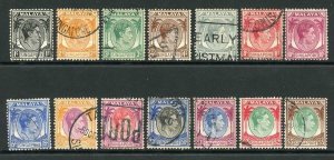 Singapore SG1/15 No 20c used