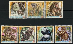 Nature Protection Wild Animals Asia Panda Tiger Serie Set of 7 Stamps MNH