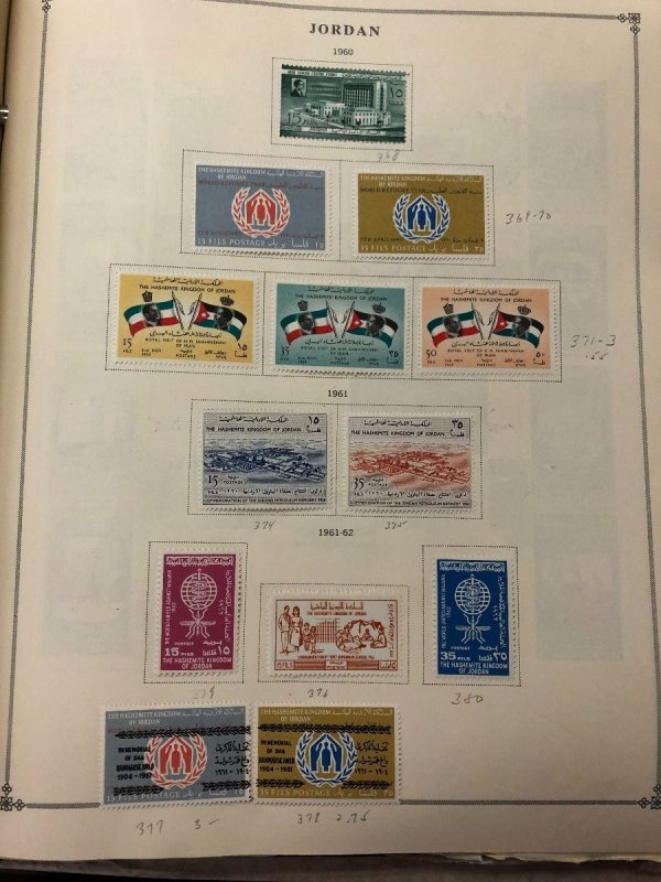 INTERNATIONAL COLLECTION – 1960-1965 ABU DHABI TO KUWAIT – 419201