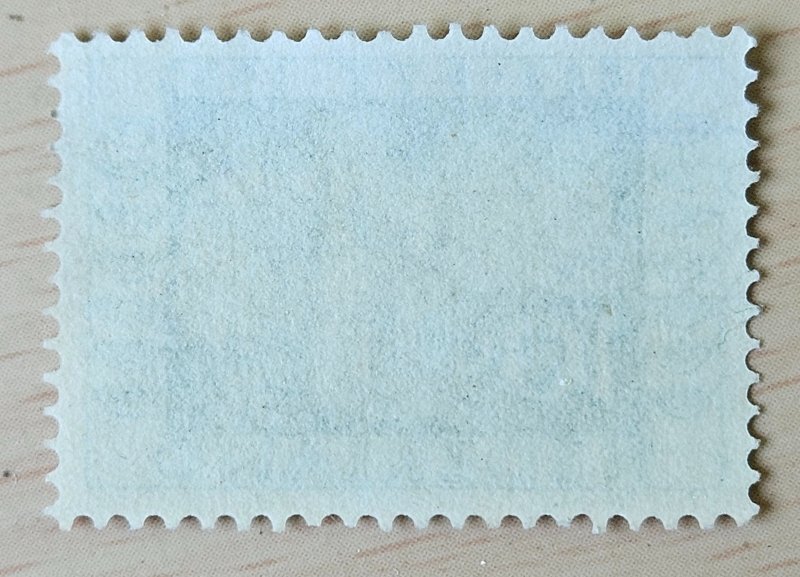 Netherlands #334 Used 2023 SCV $0.25