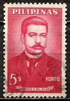 Philippines; 1963: Sc. # 856: Used Single Stamp