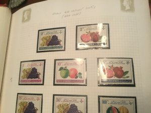 [SOLD] ICOLLECTZONE Afghanistan 522-531 VF NH  fruits