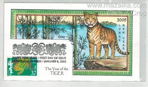 2005 COLLINS HANDPAINTED FDC CHINESE LUNAR NEW YEAR OF THE TIGER Hawaii Cancel