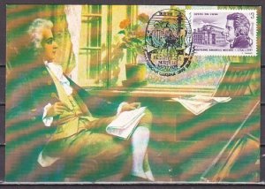 Romania, OCT/91 issue. Composer Mozart Cancel on a Post Card.