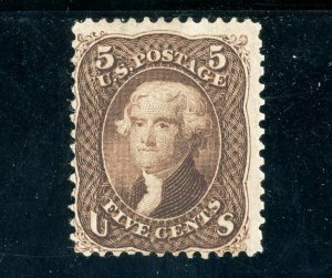 USAstamps Unused FVF US Serie of 1867 Jefferson Scott 95 NG F Grill