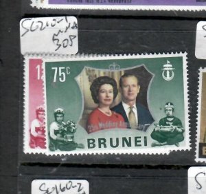 BRUNEI  QEII SILVER WEDDING   SG 210-211     MNH         PP1128H