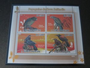 St. Thomas & Prince Islands 2009 Sc 1971 Bird set MNH