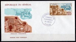 Senegal 1975 Sc#412 TRACTOR PROFESSIONAL INSTRUCTION Single FDC