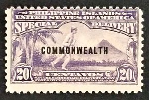 Philippines #E7 Unused Avg …....................(XB7)