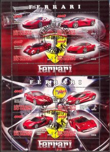 {g058} Congo 2013 Racing Cars Ferrari 2 sheets Used / CTO Cinderella