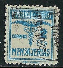 Uruguay E7 Used 1936 issue (an5553)