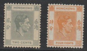 Hong Kong SC 155, 156 Mint Hinged