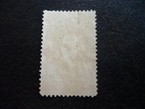 Stamps - Netherlands - Scott# 92 - Used Part Set of 1 Stamp