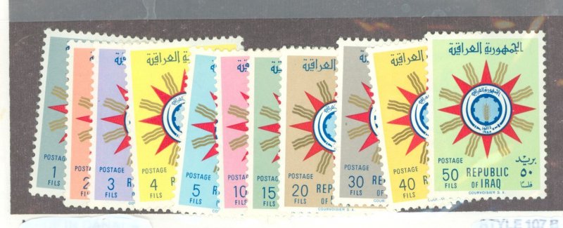 Iraq #232-242  Single