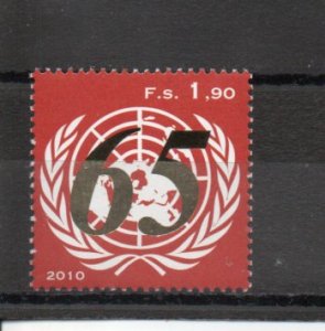 United Nations - Geneva 522 MNH