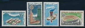 Mauritania - Mexico Olympic Games MNH Set (1968)