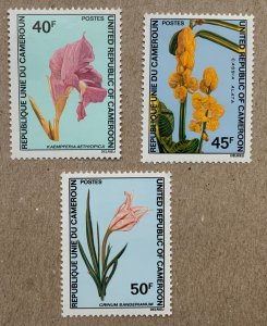 Cameroun 1972 Flowers, MNH. Scott 551-553, CV $3.75
